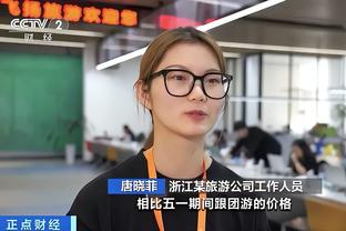 罗马新援桑谢斯：签约前接到穆帅的电话，任何球员都希望由他执教